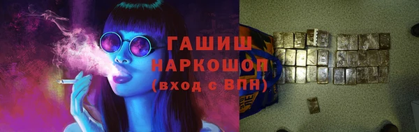 эйфоретик Вязники