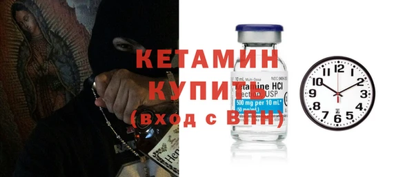 дурь Вязьма