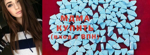 дурь Вязьма